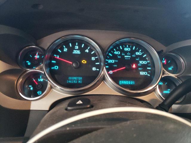 Photo 9 from auction – 2007 CHEVROLET SILVERADO with VIN 2GCEK13M171667551