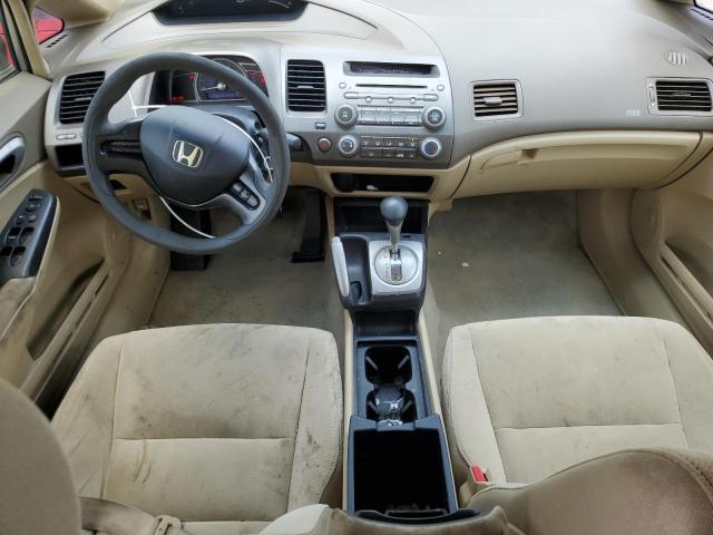 Photo 8 from auction – 2007 HONDA CIVIC LX with VIN 1HGFA16557L014289