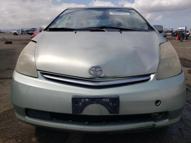 Photo 5 from auction – 2008 TOYOTA PRIUS with VIN JTDKB20U483339744
