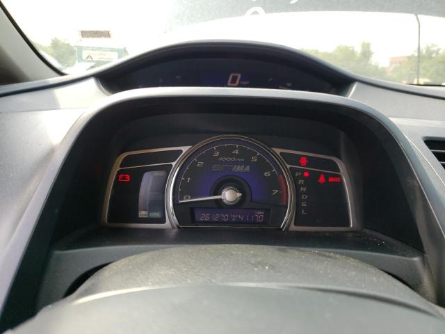 صورة رقم 9 من المزاد - 2007 HONDA CIVIC مع VIN JHMFA36277S000236