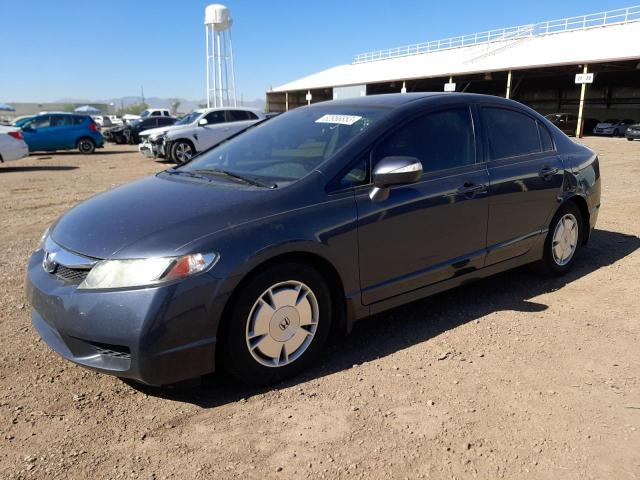 HONDA CIVIC HYBR 2009 with VIN JHMFA36229S007632 - Photo from auction