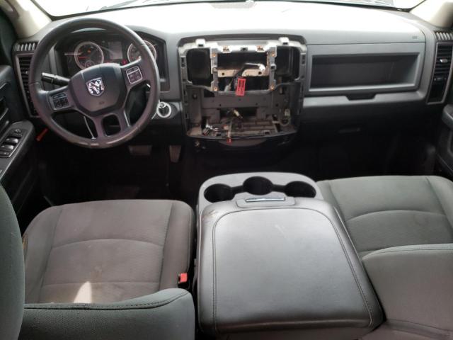 Photo 8 from auction – 2016 RAM 1500 ST with VIN 1C6RR6FT8GS135976
