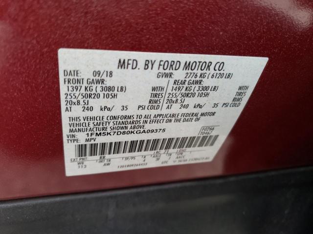 Photo 14 from auction – 2019 FORD EXPLORER X with VIN 1FM5K7D80KGA09375
