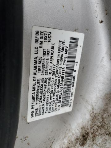 Photo 14 from auction – 2006 HONDA ODYSSEY EX with VIN 5FNRL38746B461178
