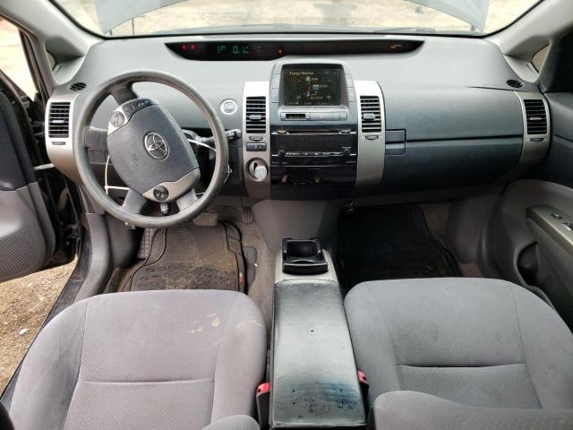 Photo 8 from auction – 2007 TOYOTA PRIUS with VIN JTDKB20U677553559