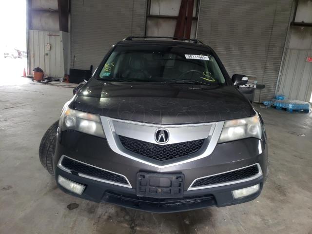 Photo 5 from auction – 2010 ACURA MDX with VIN 2HNYD2H21AH513094