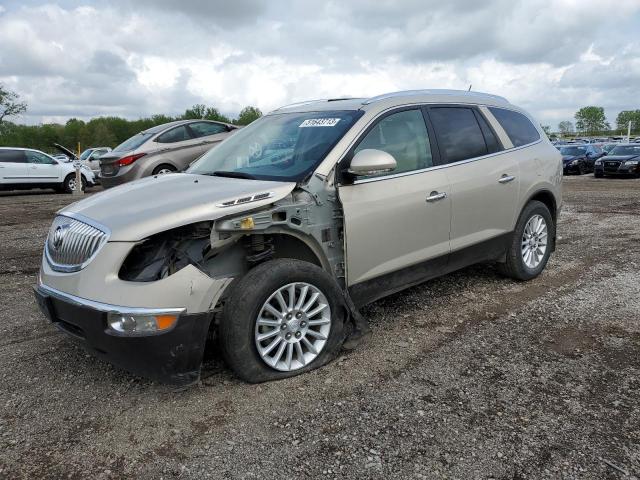 BUICK ENCLAVE CX 2010 с VIN 5GALRAED7AJ121139 - Фото с аукциона