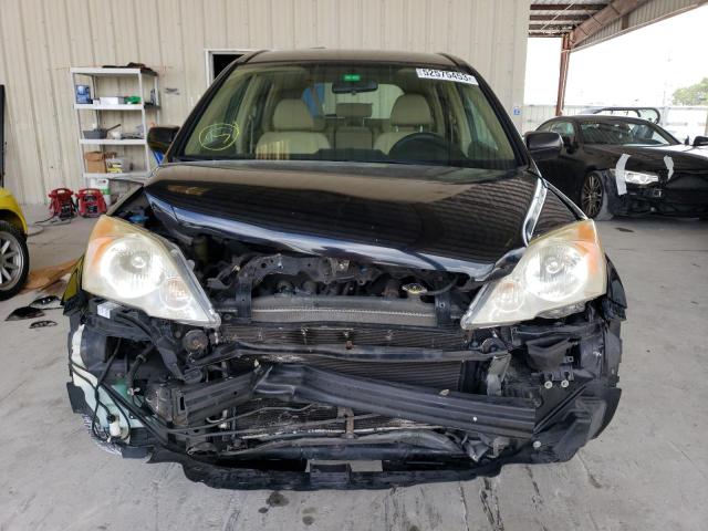 Photo 5 from auction – 2007 HONDA CRV with VIN JHLRE38307C035402