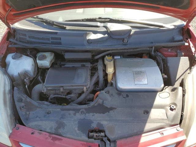 Photo 11 from auction – 2008 TOYOTA PRIUS with VIN JTDKB20U987718683