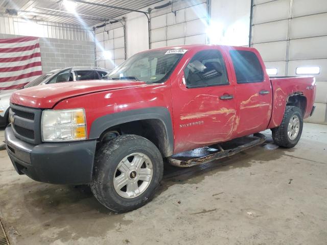 CHEVROLET SILVERADO 2010 with VIN 3GCRKPEA7AG115106 - Photo from auction
