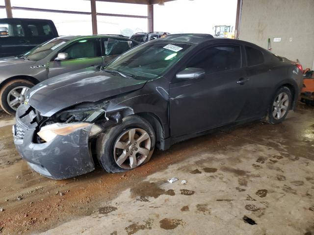 NISSAN ALTIMA 2008 with VIN 1N4AL24E28C117236 - Photo from auction