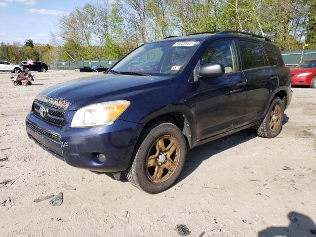 TOYOTA RAV4 2007 with VIN JTMBD35V475079463 - Photo from auction