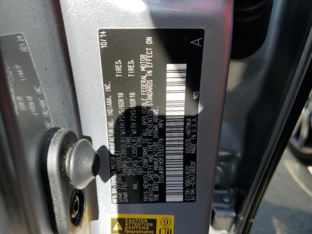 صورة رقم 14 من المزاد - 2015 TOYOTA HIGHLANDER مع VIN 5TDJKRFH0FS103778