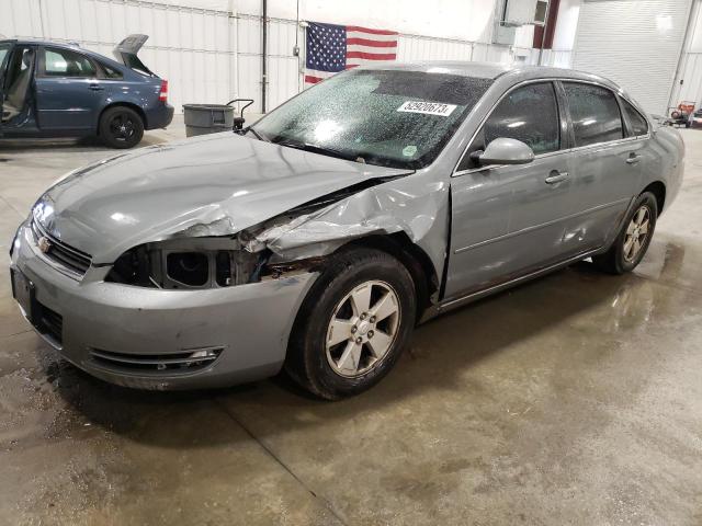 Photo 1 from auction – 2008 CHEVROLET IMPALA LT with VIN 2G1WT58K081378297