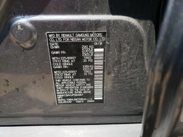 Photo 14 from auction – 2018 NISSAN ROGUE S with VIN KNMAT2MV1JP584687