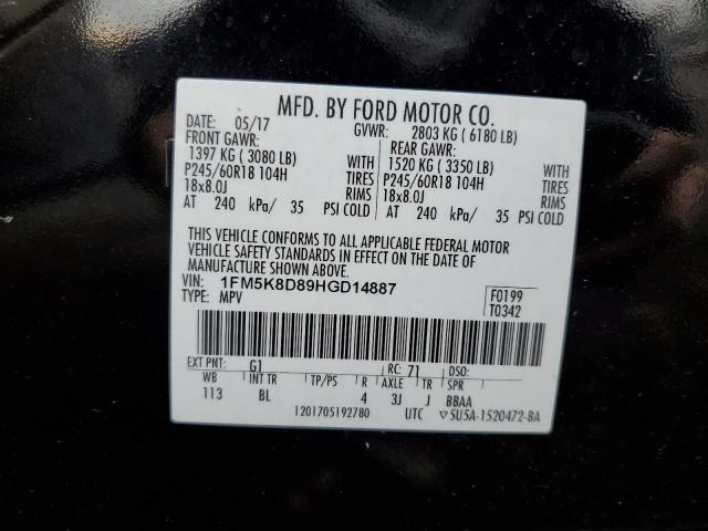 Photo 14 from auction – 2017 FORD EXPLORER X with VIN 1FM5K8D89HGD14887