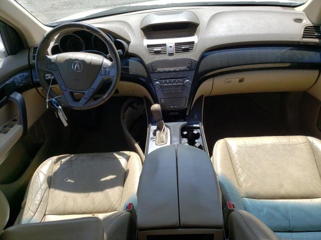 Photo 8 from auction – 2007 ACURA MDX with VIN 2HNYD28227H522783