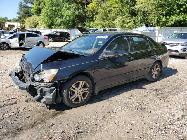 HONDA ACCORD EX 2006 with VIN JHMCM56856C010928 - Photo from auction