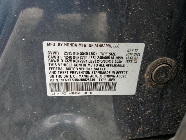 Photo 14 from auction – 2017 HONDA PILOT EXL with VIN 5FNYF5H54HB028749