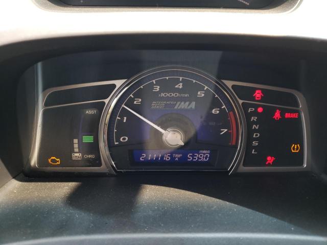 Photo 9 from auction – 2008 HONDA CIVIC HYBR with VIN JHMFA36288S025888