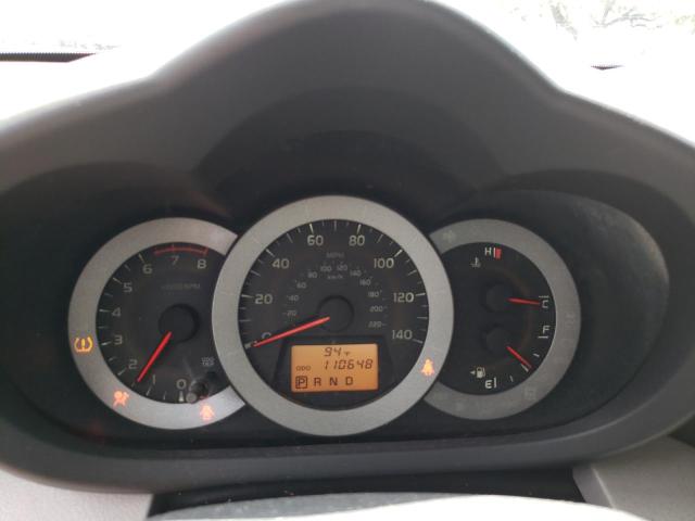 Foto 9 de la subasta – 2012 TOYOTA RAV4 con VIN 2T3ZF4DVXCW110847
