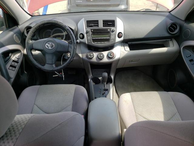 Photo 8 from auction – 2008 TOYOTA RAV4 with VIN JTMZD33V085103387