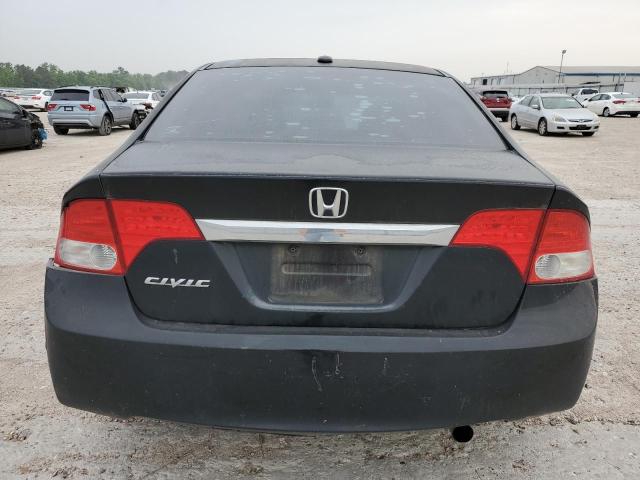 Photo 6 from auction – 2011 HONDA CIVIC EX with VIN 2HGFA1F84BH512449