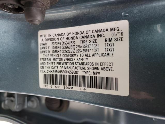 Photo 14 from auction – 2016 HONDA CR-V EX with VIN 2HKRM4H56GH658602