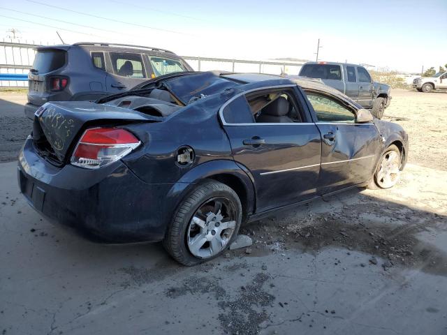 Photo 3 from auction – 2007 SATURN AURA XE with VIN 1G8ZS57N87F153467