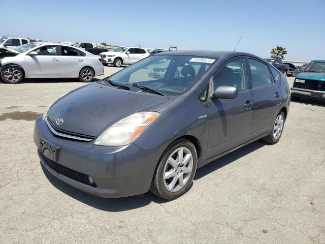 Photo 1 from auction – 2009 TOYOTA PRIUS with VIN JTDKB20U493486499