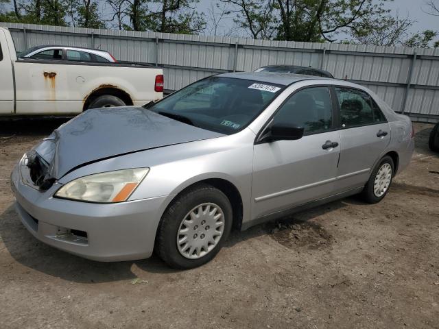 HONDA ACCORD VAL 2006 with VIN 1HGCM56186A092249 - Photo from auction