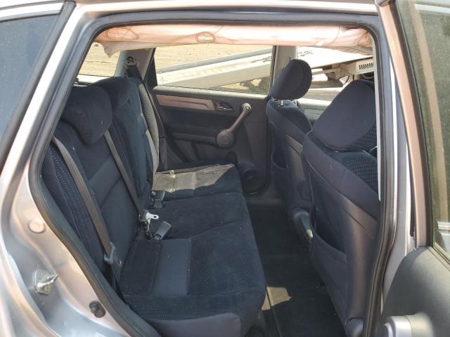 Photo 11 from auction – 2008 HONDA CR-V EX with VIN 5J6RE48528L802411