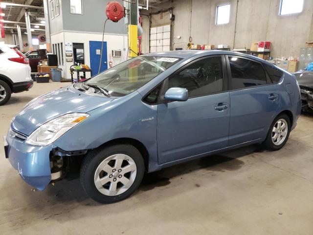 TOYOTA PRIUS 2007 with VIN JTDKB20UX77560482 - Photo from auction