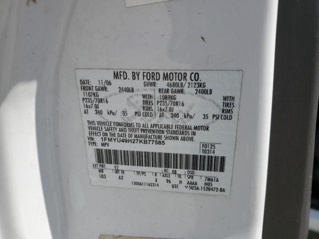 Photo 14 from auction – 2007 FORD ESCAPE HEV with VIN 1FMYU49H27KB77585