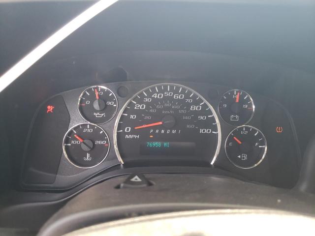 Photo 9 from auction – 2017 CHEVROLET EXPRESS G2 with VIN 1GCWGAFG1H1118063