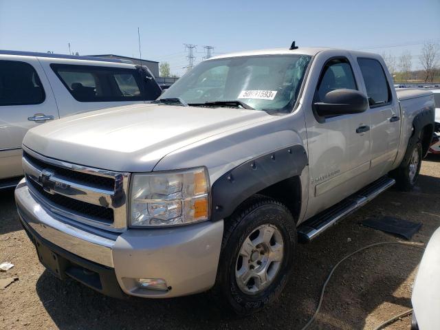CHEVROLET SILVERADO 2008 with VIN 2GCEK13M081110843 - Photo from auction