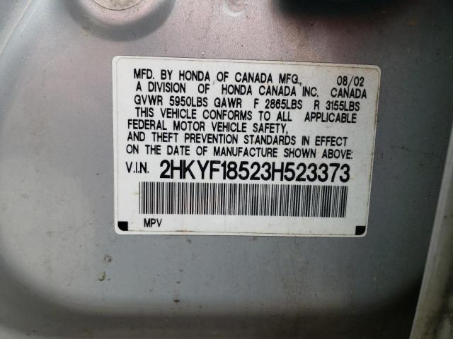Photo 14 from auction – 2003 HONDA PILOT EXL with VIN 2HKYF18523H523373