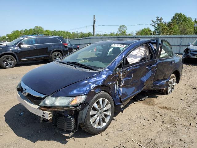 HONDA CIVIC EX 2009 with VIN 2HGFA16839H509410 - Photo from auction