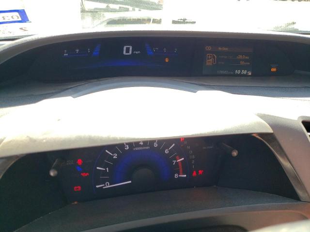 Photo 9 from auction – 2012 HONDA CIVIC LX with VIN 2HGFG3B54CH549671