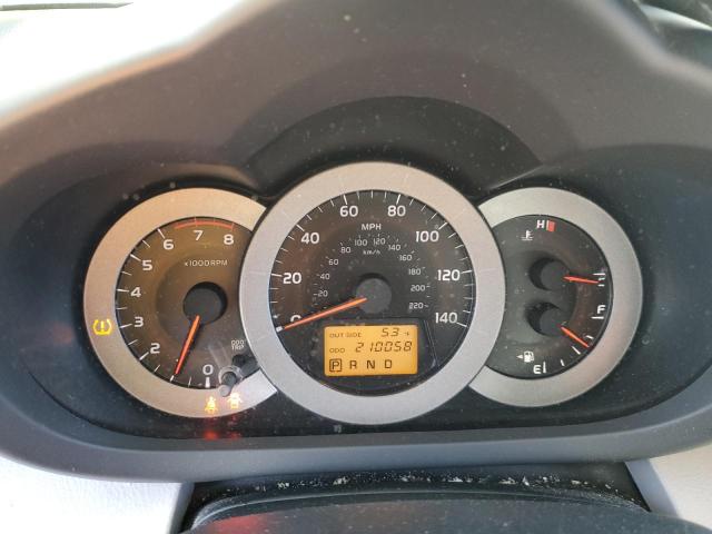 Photo 9 from auction – 2007 TOYOTA RAV4 with VIN JTMBD33V275064835