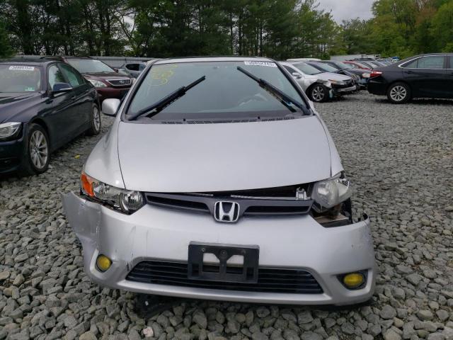 Photo 5 from auction – 2007 HONDA CIVIC EX with VIN 2HGFG11827H584280