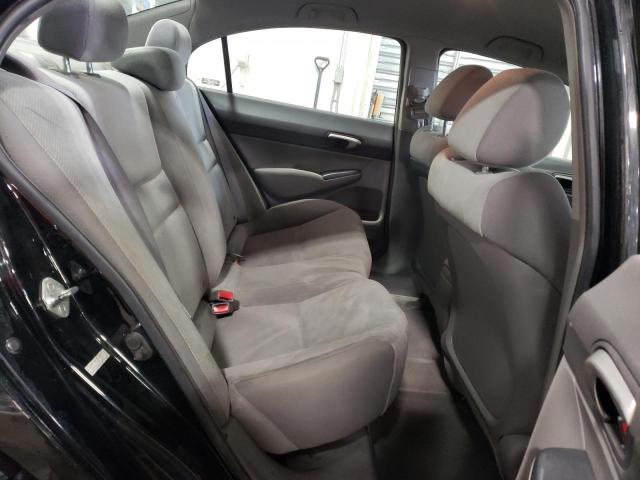 Photo 10 from auction – 2009 HONDA CIVIC LX with VIN 19XFA16559E050025