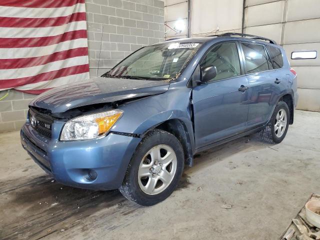 Photo 1 from auction – 2008 TOYOTA RAV4 with VIN JTMBK33V585063573