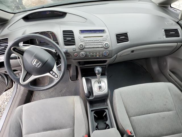 Photo 8 from auction – 2011 HONDA CIVIC with VIN 2HGFA1F55BH517262
