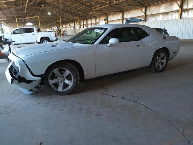 DODGE CHALLENGER 2012 с VIN 2C3CDYAG6CH268311 - Снимка от търг