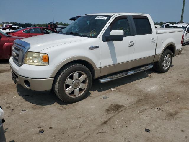 FORD F150 SUPER 2007 with VIN 1FTPW12V77KB02552 - Photo from auction