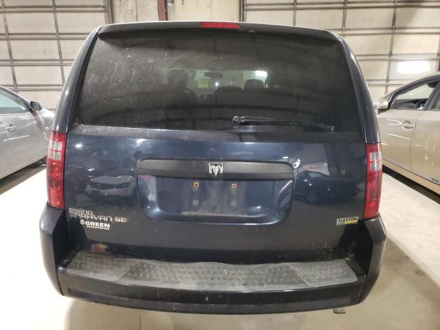 Photo 6 from auction – 2008 DODGE GRAND CARA with VIN 2D8HN44H28R812351