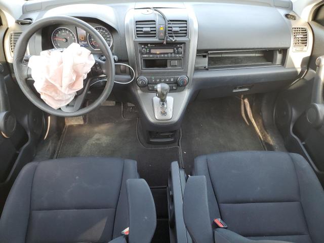 Photo 8 from auction – 2011 HONDA CRV with VIN 5J6RE4H39BL826999
