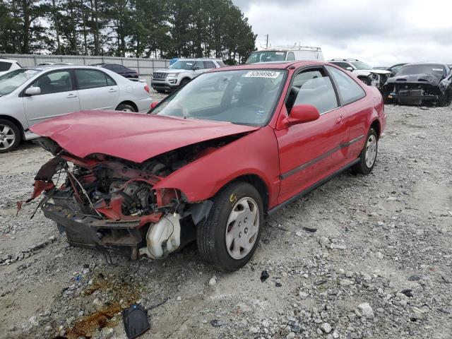 Photo 1 from auction – 1995 HONDA CIVIC with VIN 2HGEJ1220SH526877