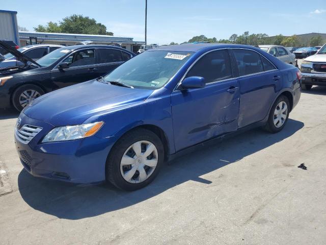 TOYOTA CAMRY 2007 with VIN 4T1BE46K87U015015 - Photo from auction